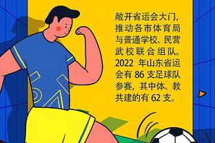 小球员给中国足球的建议：要自律；裁判太黑哨了；需要公正环境；别喝酒了